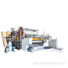 Masinina mahazatra kilasy Cast Film Extruder Machine